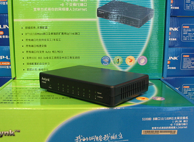 華為低端交換機價格大幅下降，128元抄底好時機